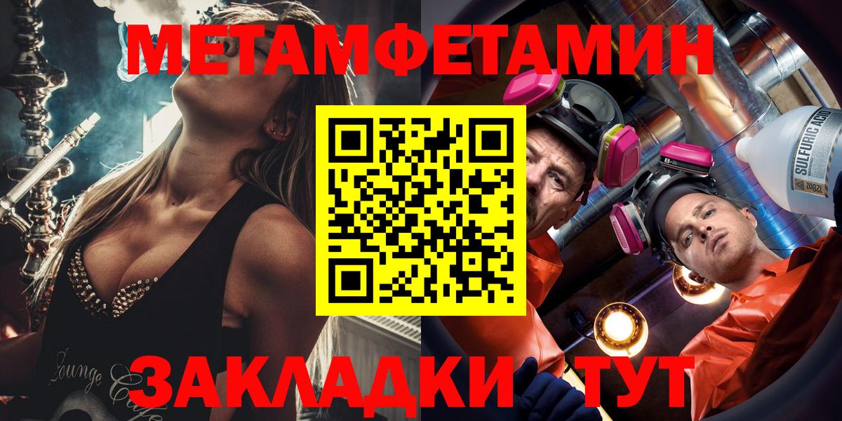 АМФ 98% Новокубанск