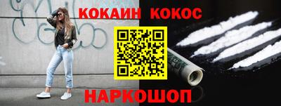 мет Славгород