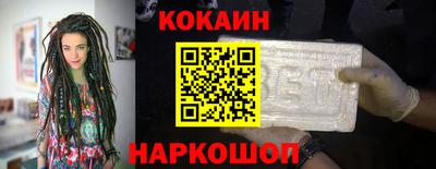 мет Славгород