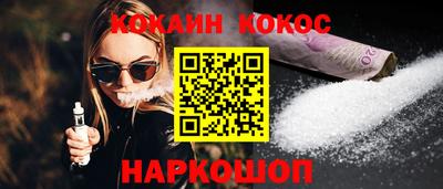 скорость mdpv Северобайкальск