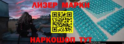 скорость mdpv Северобайкальск