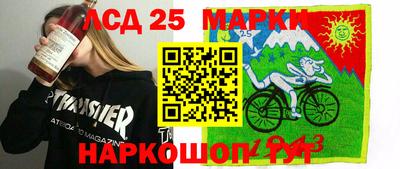 mdma Славянск-на-Кубани