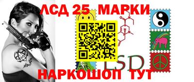 мет Севастополь