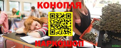 спайс Свободный