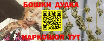 мет Славгород