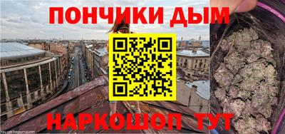 mdma Славянск-на-Кубани