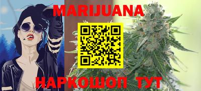 mdma Славянск-на-Кубани