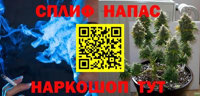 mdma Славянск-на-Кубани