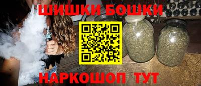 скорость mdpv Северобайкальск