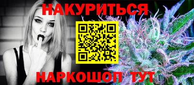 скорость mdpv Северобайкальск