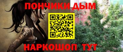 спайс Свободный