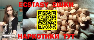 скорость mdpv Северобайкальск