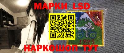 мет Севастополь