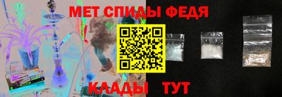 скорость mdpv Северобайкальск
