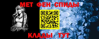 гидропоника Сланцы
