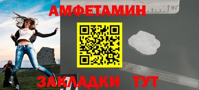 скорость mdpv Северобайкальск