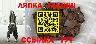 спайс Свободный