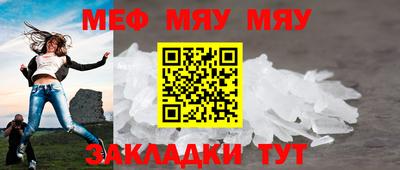 скорость mdpv Северобайкальск