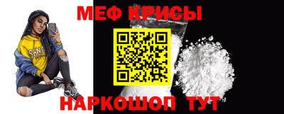 скорость mdpv Северобайкальск